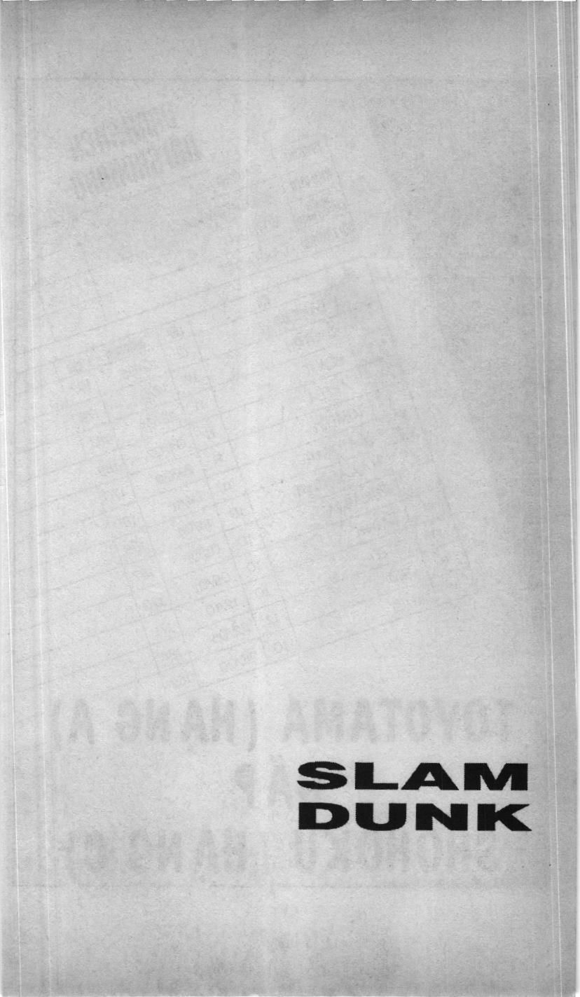 Slam Dunk (Scan) Chapter 176 - Trang 18