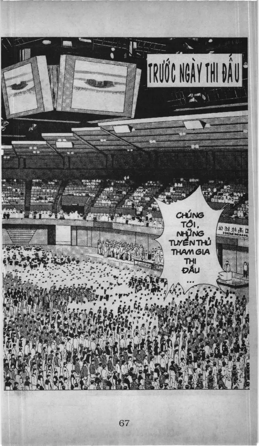 Slam Dunk (Scan) Chapter 176 - Trang 2