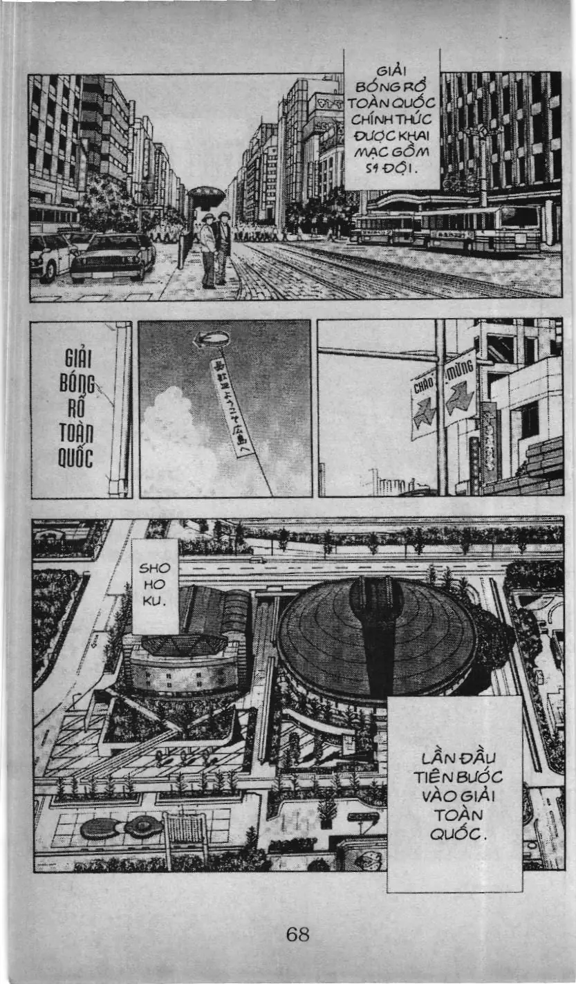 Slam Dunk (Scan) Chapter 176 - Trang 3