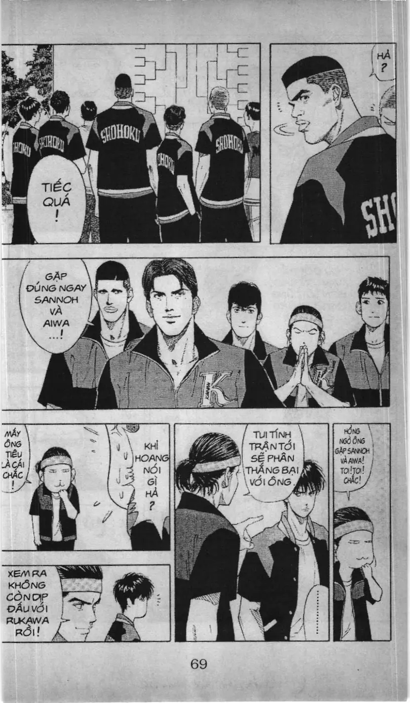 Slam Dunk (Scan) Chapter 176 - Trang 4