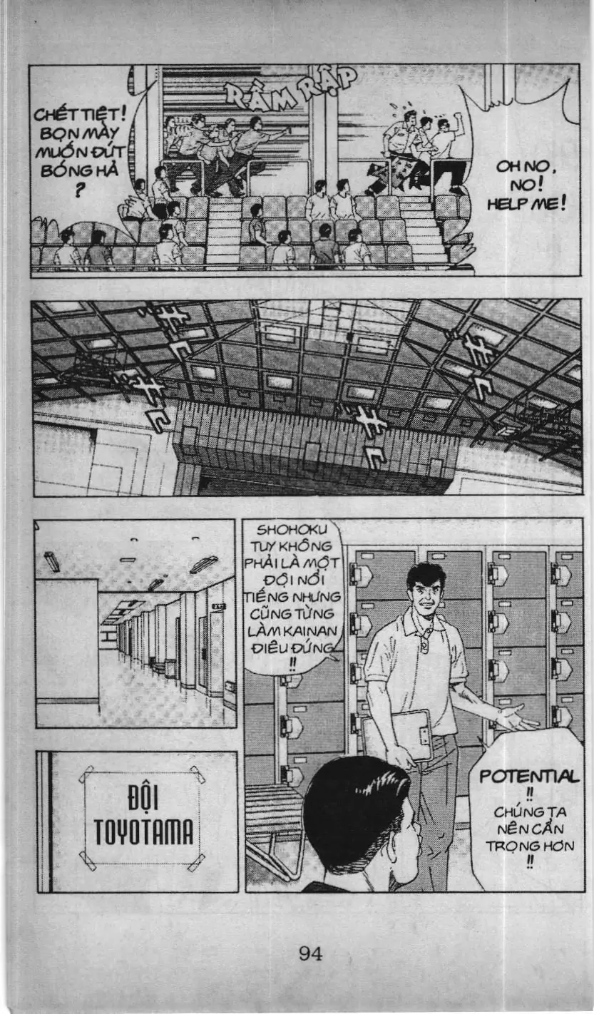Slam Dunk (Scan) Chapter 177 - Trang 12