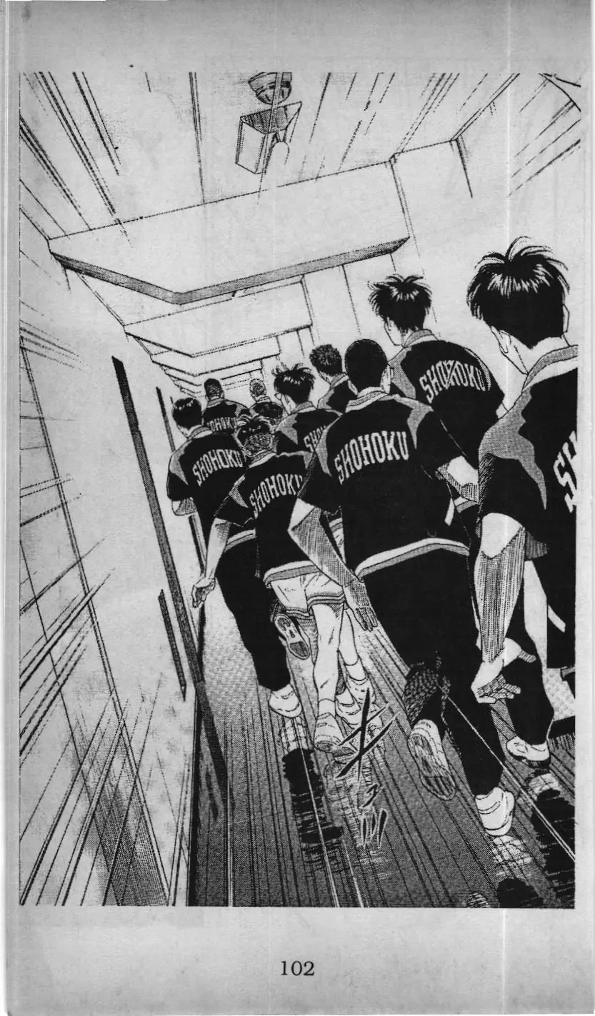 Slam Dunk (Scan) Chapter 177 - Trang 20