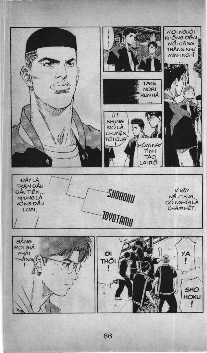 Slam Dunk (Scan) Chapter 177 - Trang 4