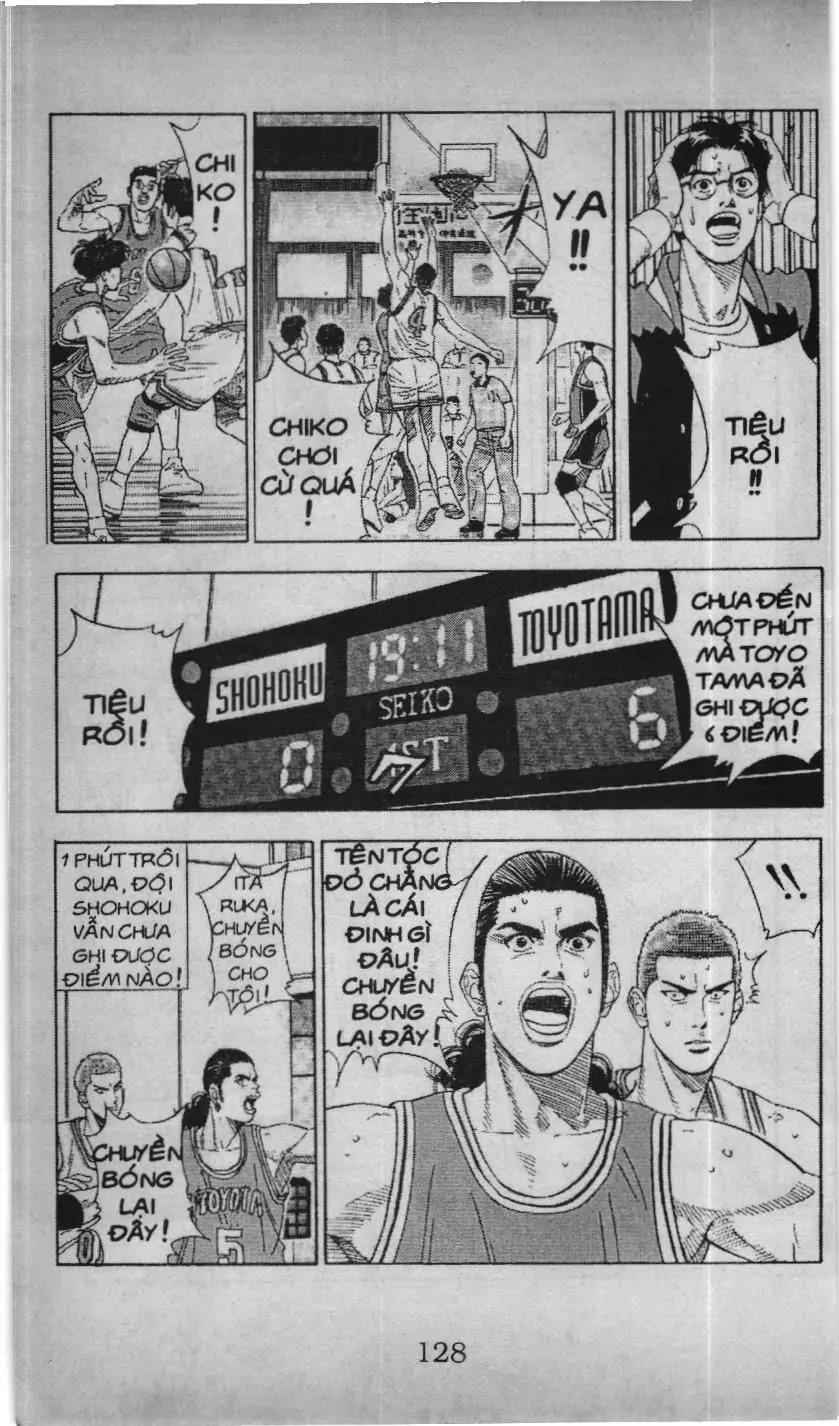 Slam Dunk (Scan) Chapter 177 - Trang 46