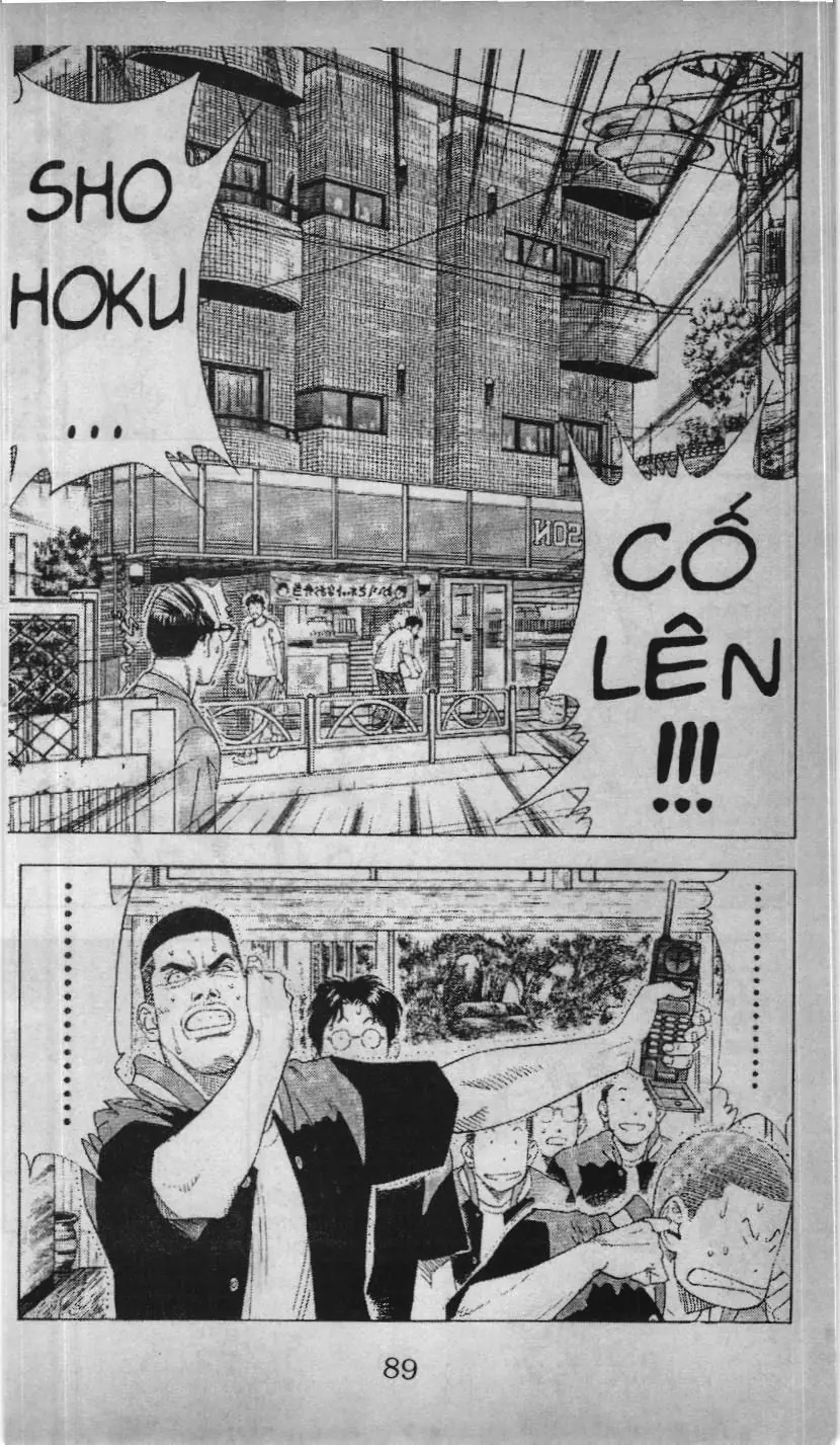 Slam Dunk (Scan) Chapter 177 - Trang 7