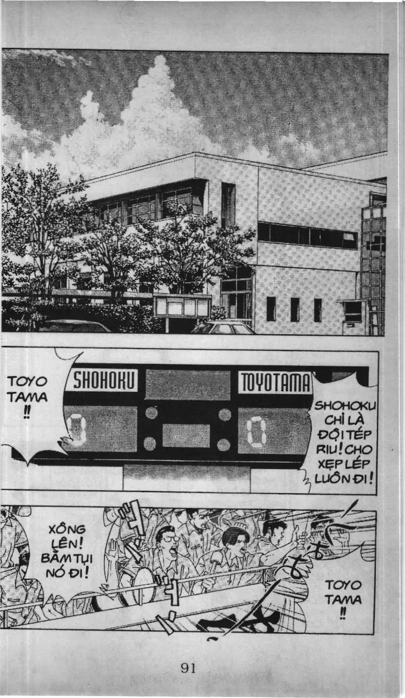 Slam Dunk (Scan) Chapter 177 - Trang 9