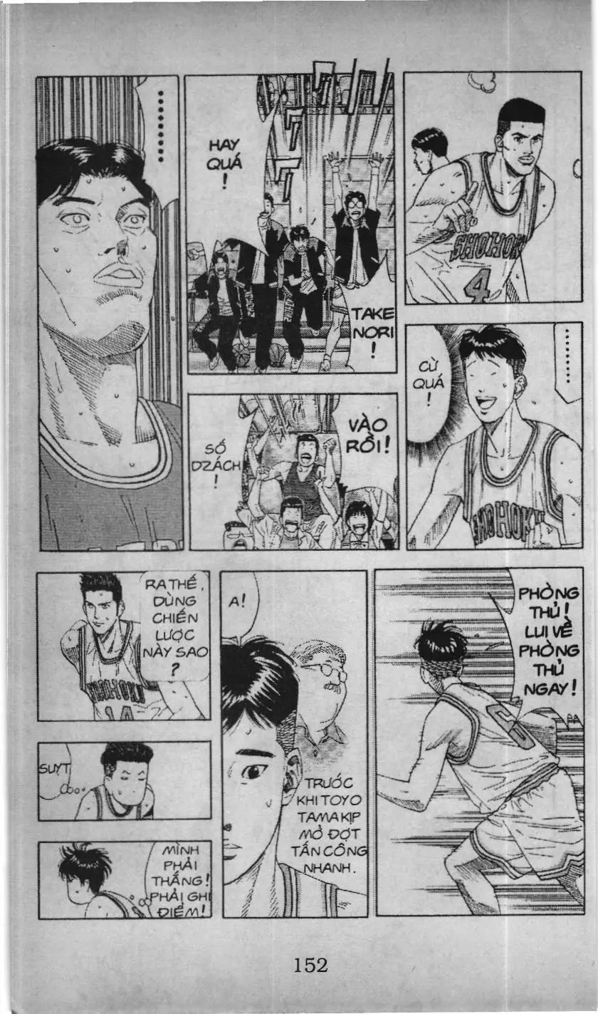 Slam Dunk (Scan) Chapter 178 - Trang 10
