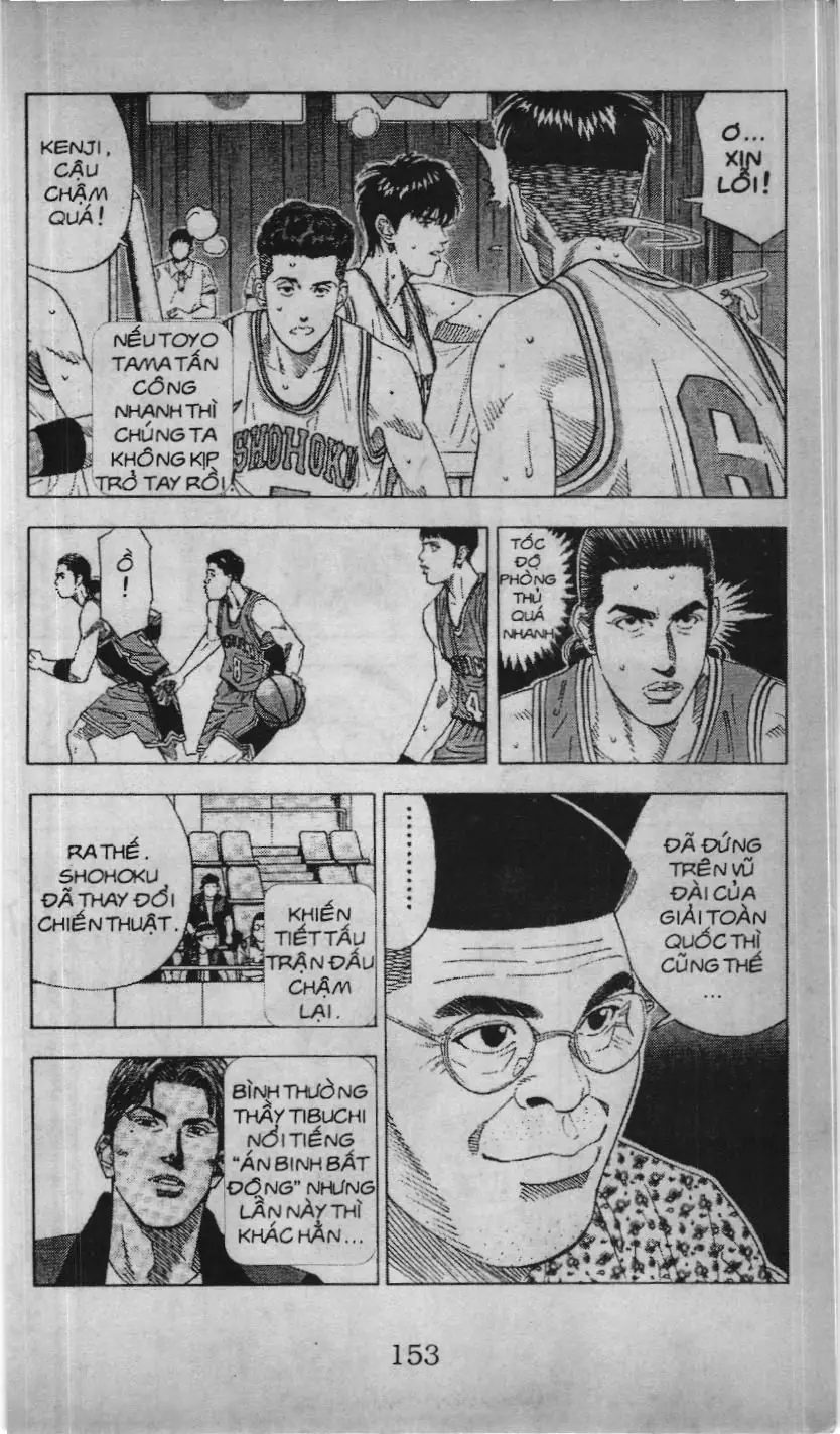 Slam Dunk (Scan) Chapter 178 - Trang 11