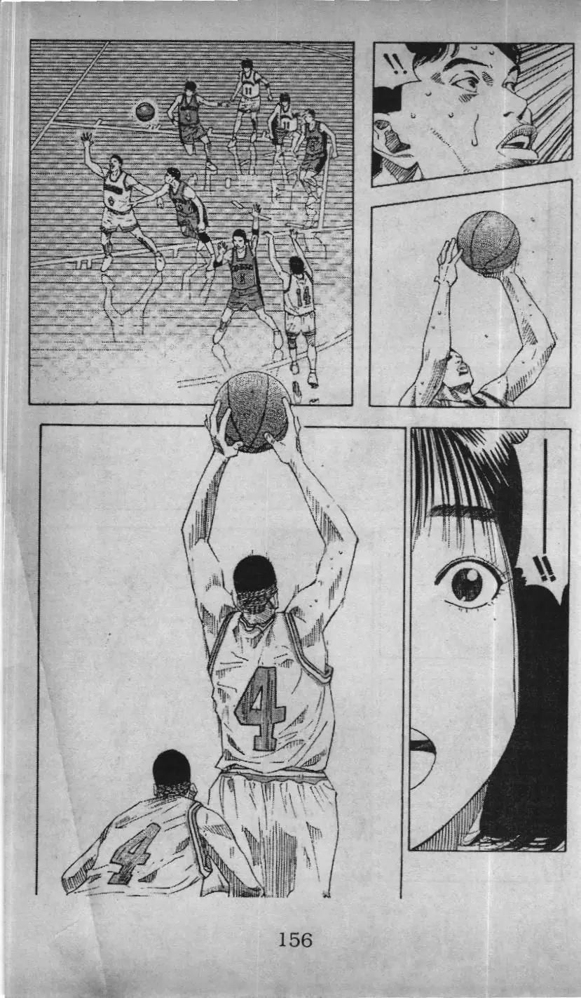 Slam Dunk (Scan) Chapter 178 - Trang 14
