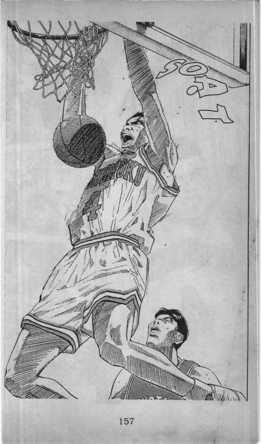 Slam Dunk (Scan) Chapter 178 - Trang 15