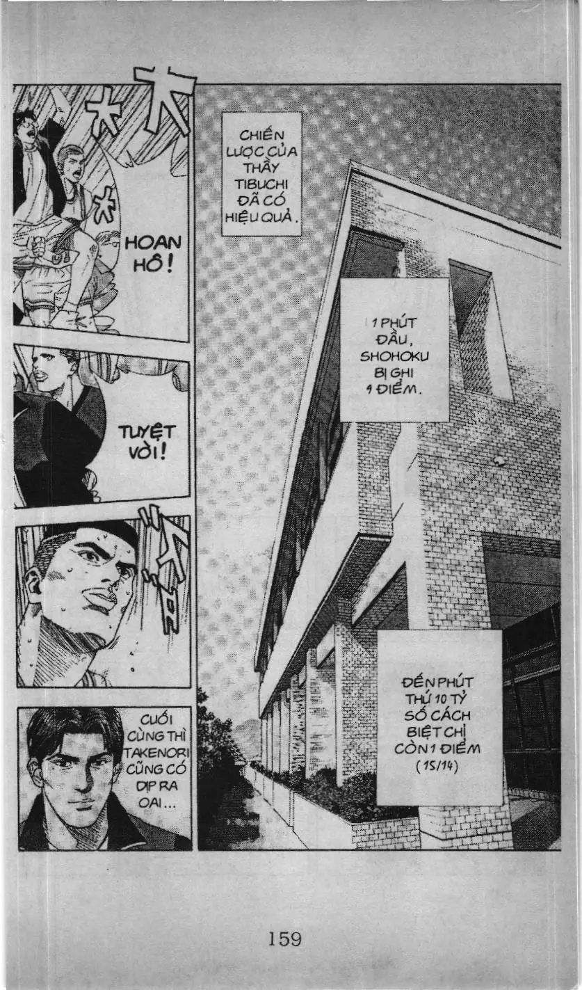 Slam Dunk (Scan) Chapter 178 - Trang 17