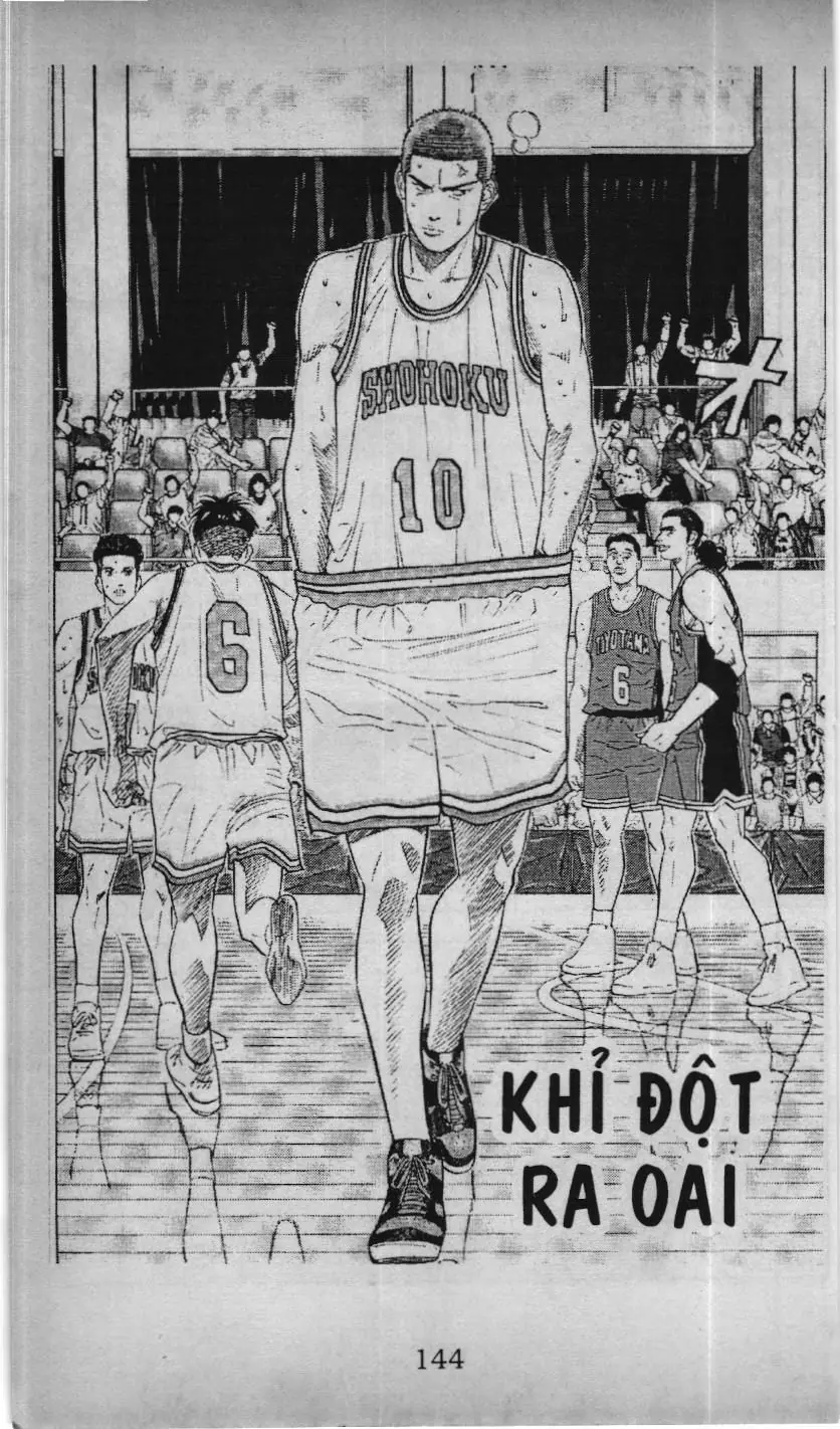 Slam Dunk (Scan) Chapter 178 - Trang 2