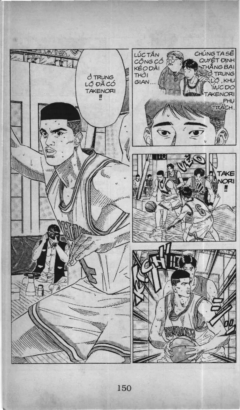 Slam Dunk (Scan) Chapter 178 - Trang 8