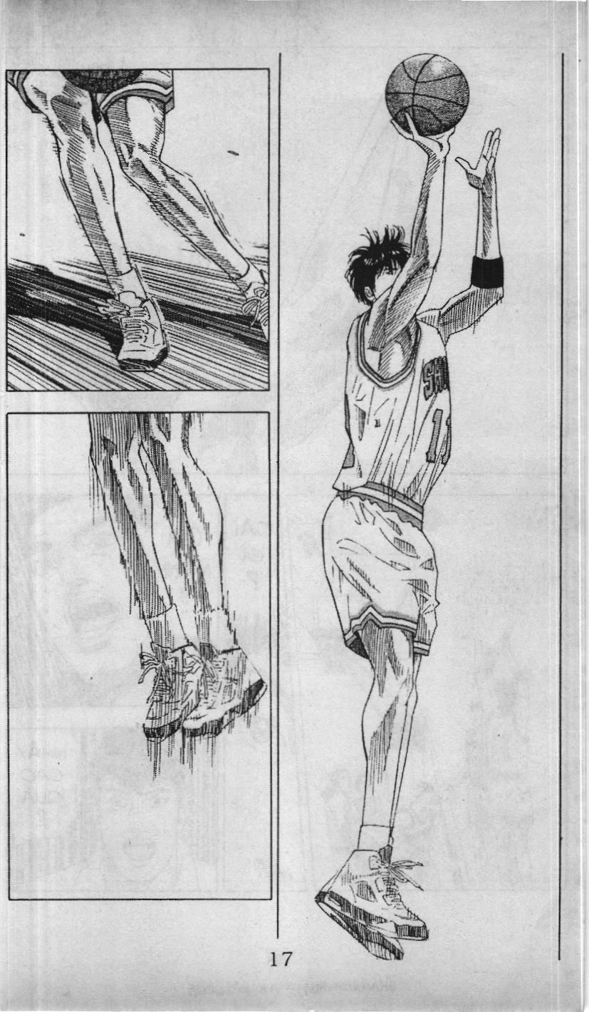 Slam Dunk (Scan) Chapter 179 - Trang 10