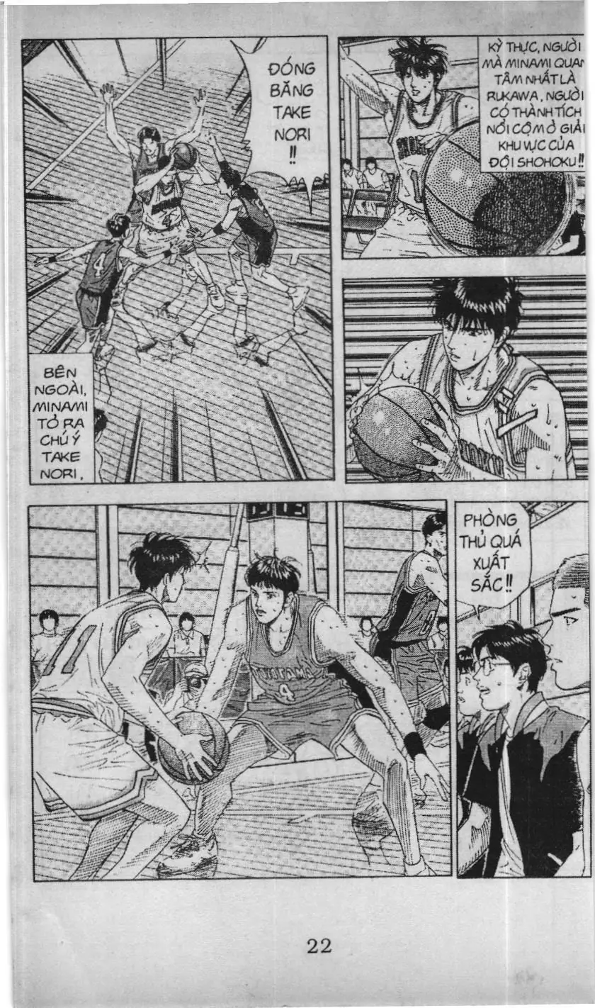 Slam Dunk (Scan) Chapter 179 - Trang 15