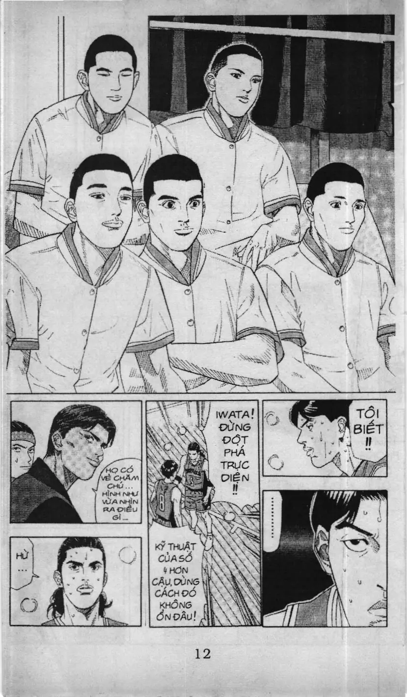 Slam Dunk (Scan) Chapter 179 - Trang 5
