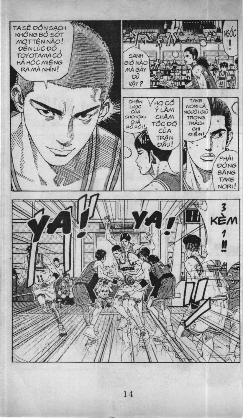 Slam Dunk (Scan) Chapter 179 - Trang 7