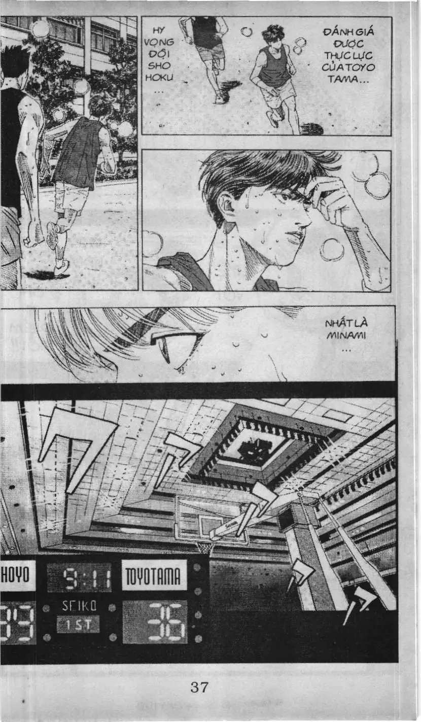 Slam Dunk (Scan) Chapter 180 - Trang 11