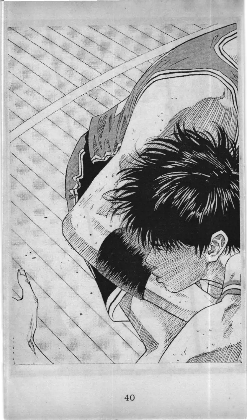 Slam Dunk (Scan) Chapter 180 - Trang 14