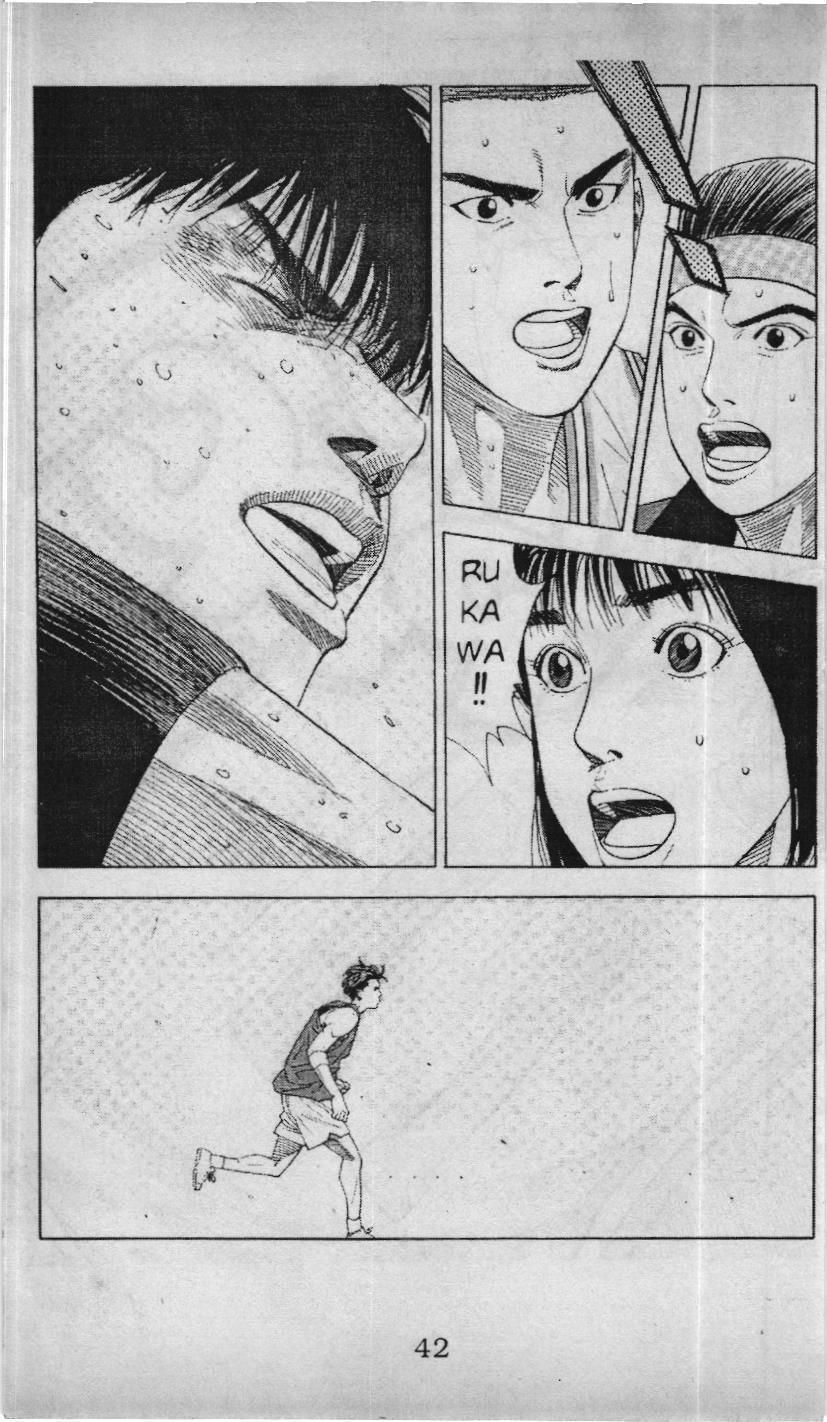 Slam Dunk (Scan) Chapter 180 - Trang 16