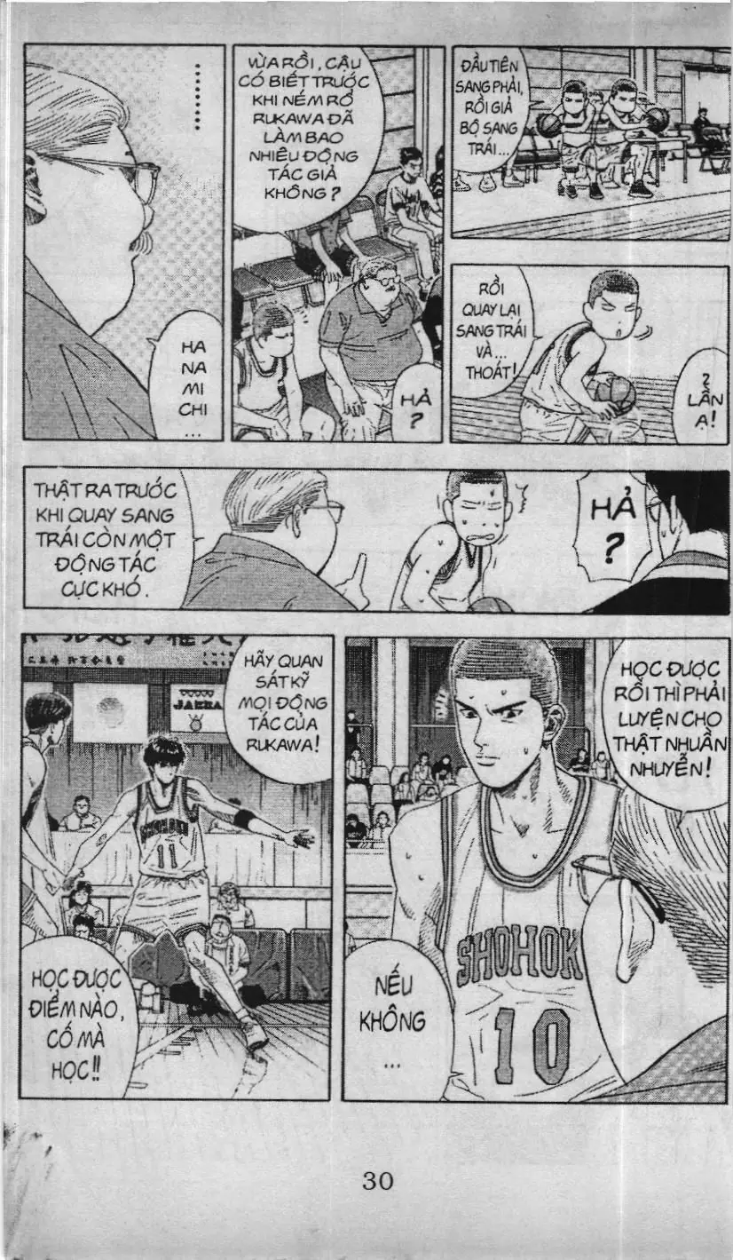 Slam Dunk (Scan) Chapter 180 - Trang 4