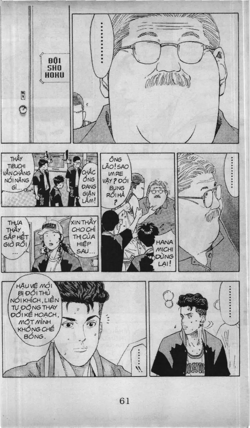 Slam Dunk (Scan) Chapter 181 - Trang 15