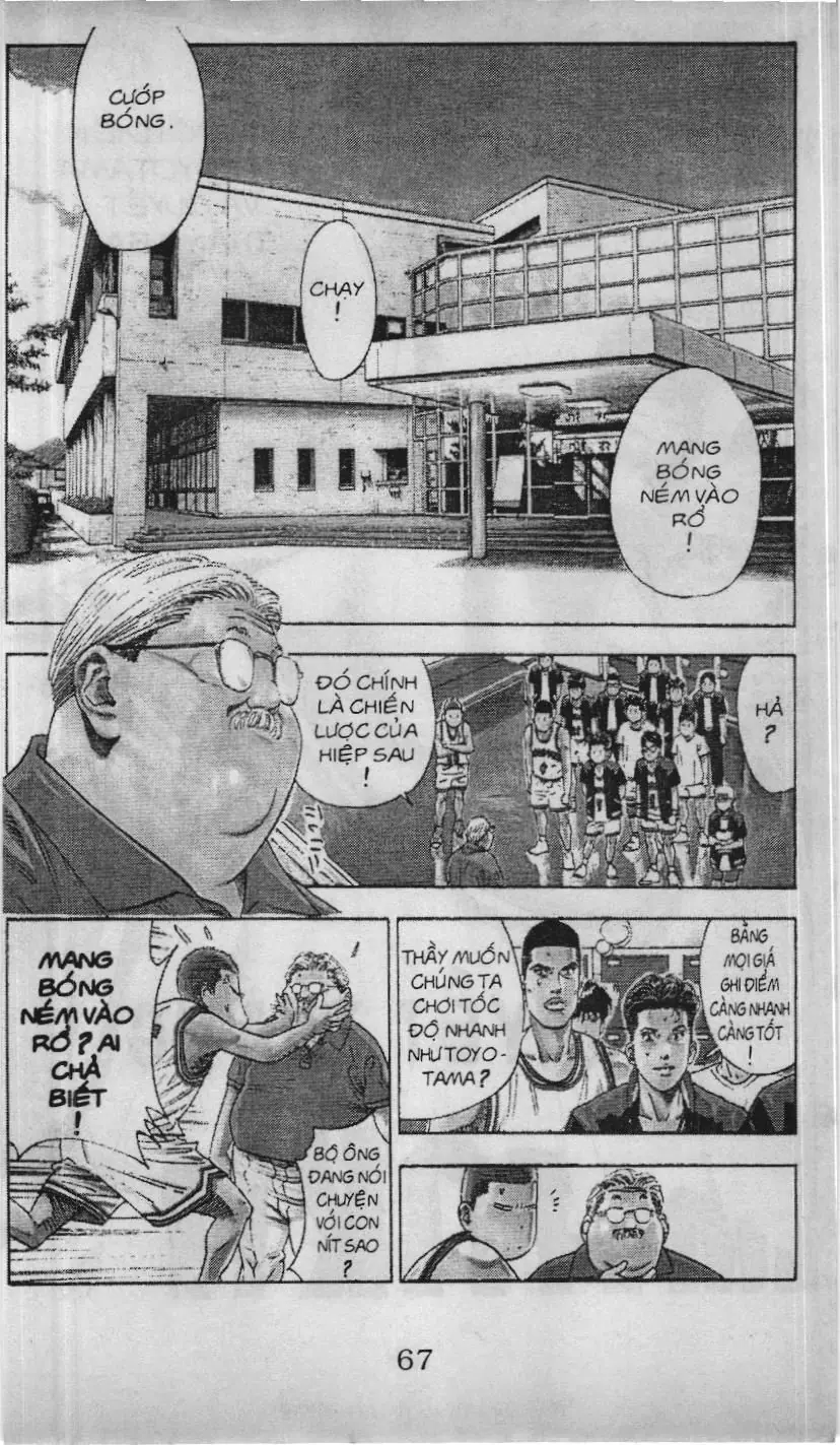 Slam Dunk (Scan) Chapter 181 - Trang 21