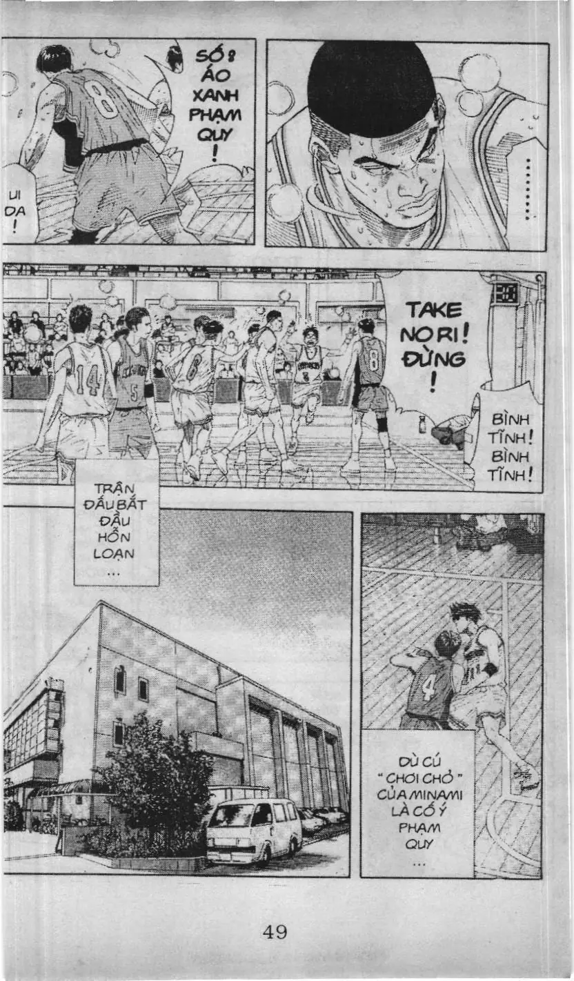 Slam Dunk (Scan) Chapter 181 - Trang 3
