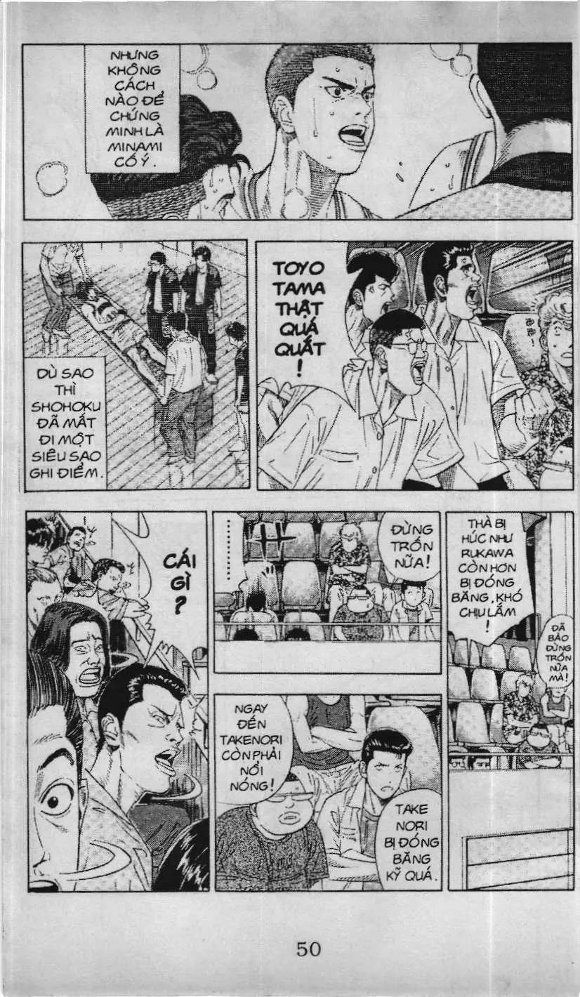 Slam Dunk (Scan) Chapter 181 - Trang 4