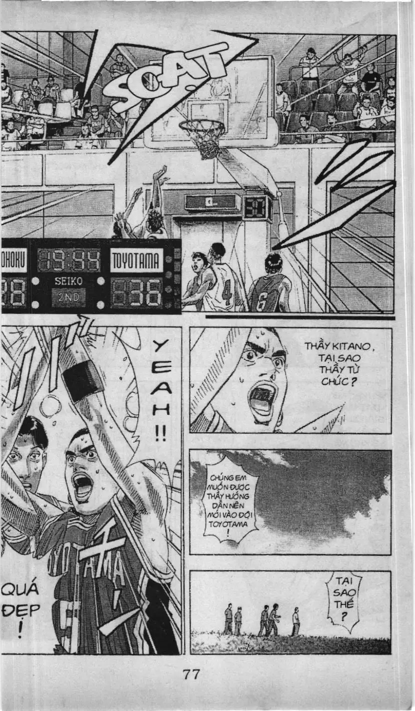 Slam Dunk (Scan) Chapter 182 - Trang 11