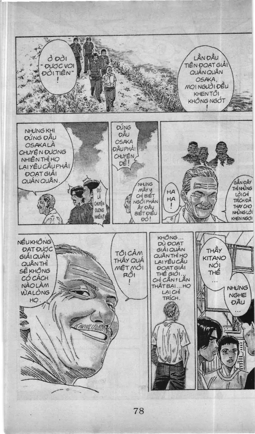 Slam Dunk (Scan) Chapter 182 - Trang 12