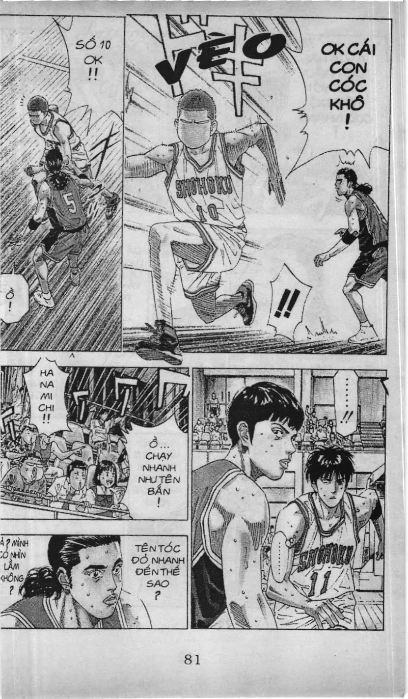 Slam Dunk (Scan) Chapter 182 - Trang 15