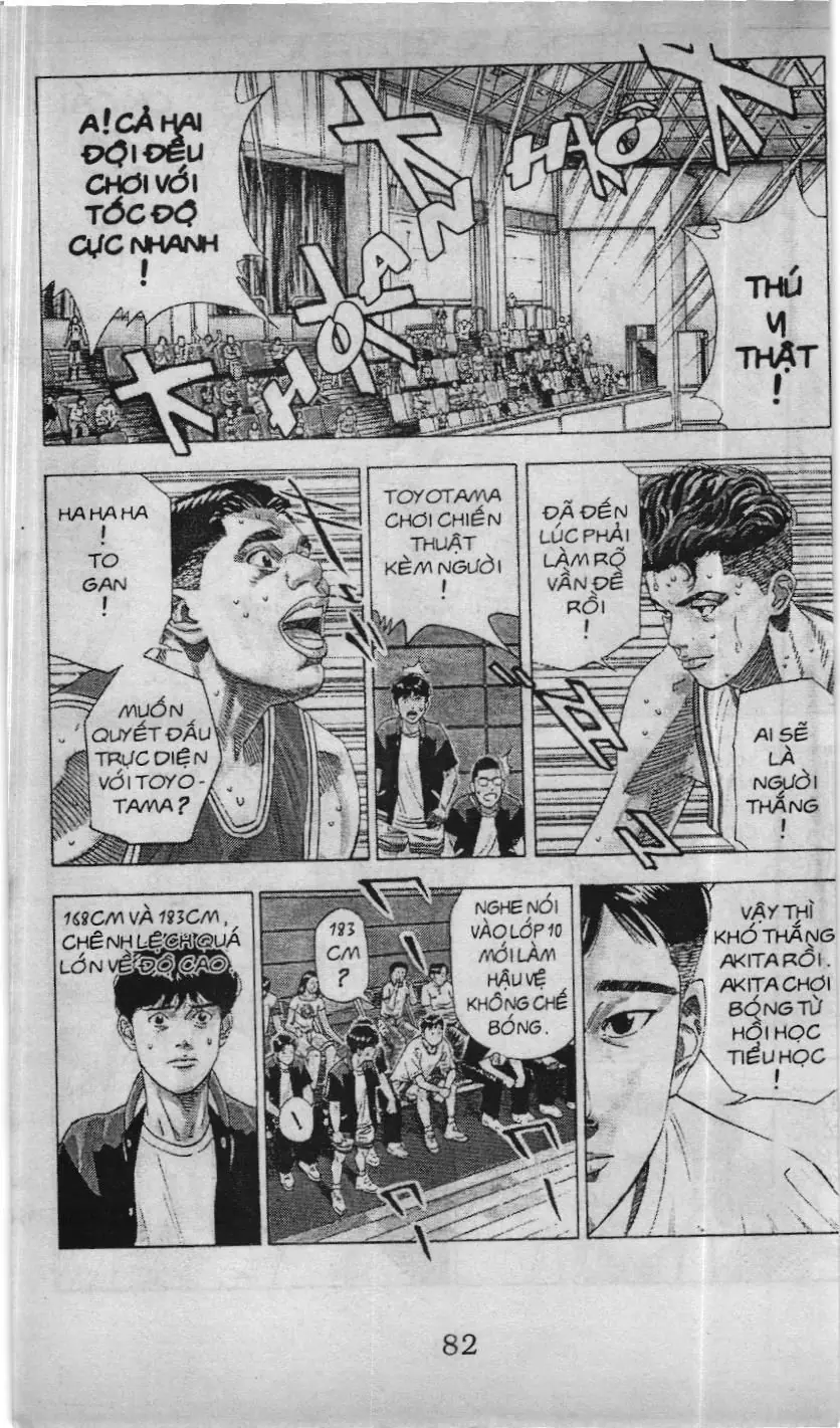 Slam Dunk (Scan) Chapter 182 - Trang 16