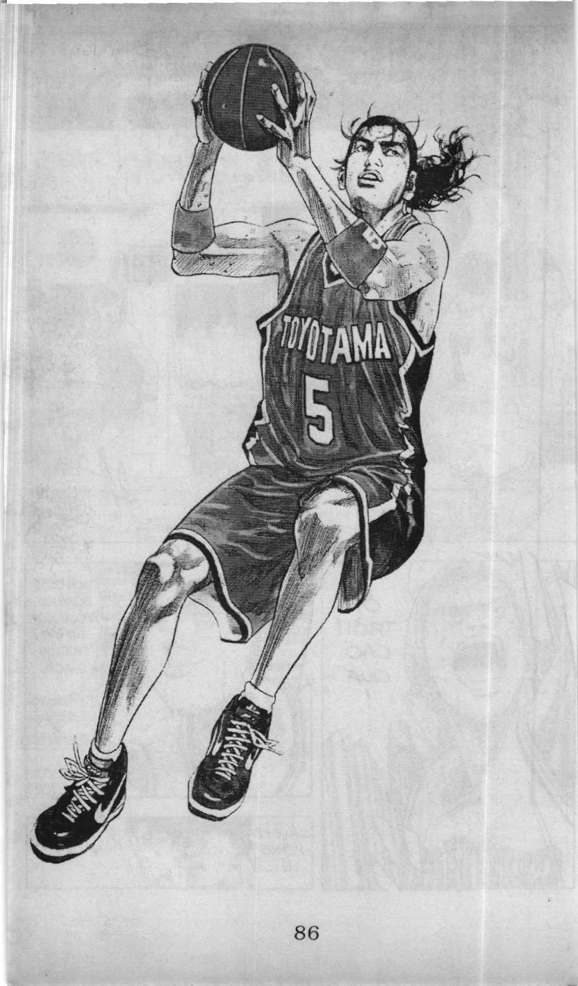 Slam Dunk (Scan) Chapter 182 - Trang 20