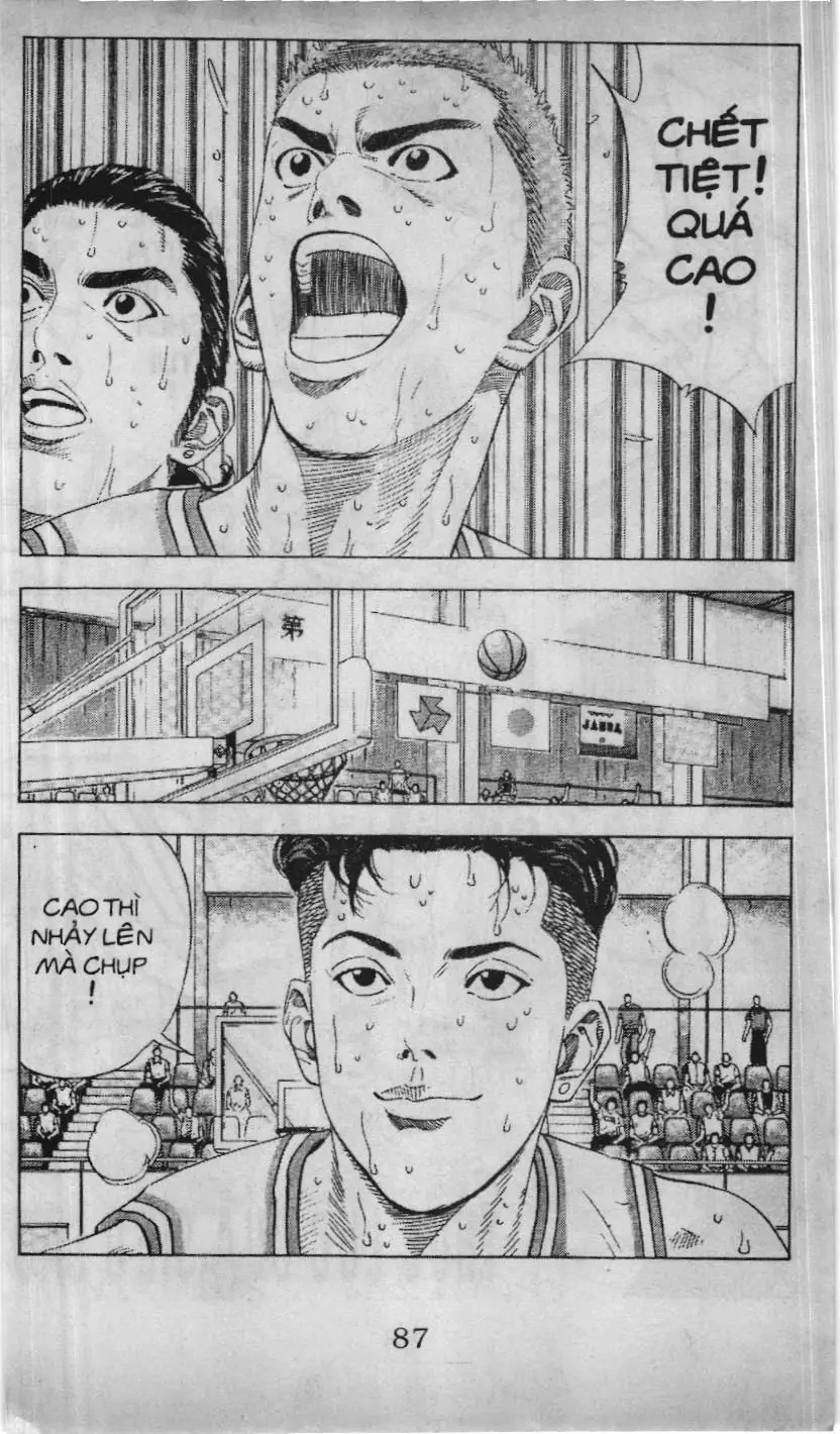 Slam Dunk (Scan) Chapter 182 - Trang 21