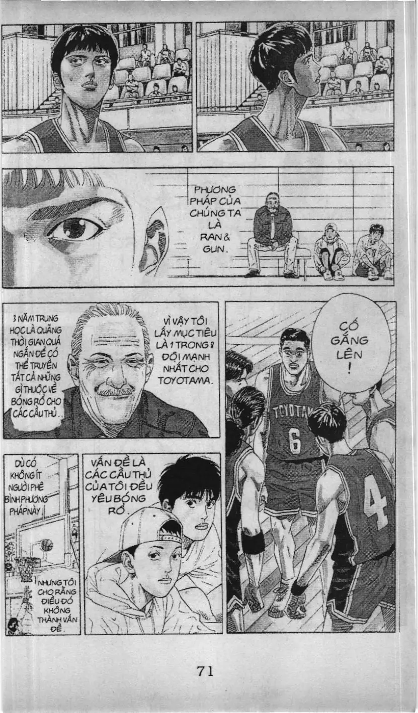 Slam Dunk (Scan) Chapter 182 - Trang 5