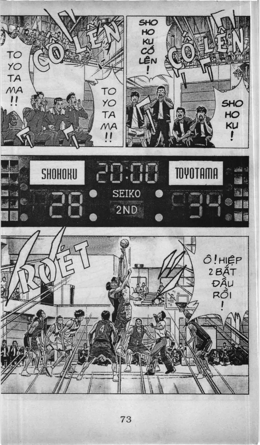 Slam Dunk (Scan) Chapter 182 - Trang 7