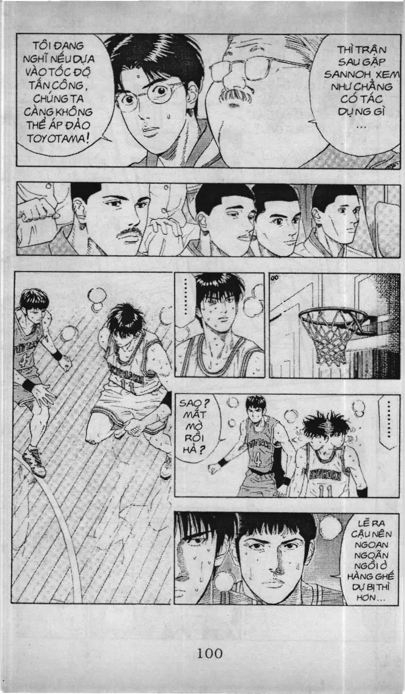 Slam Dunk (Scan) Chapter 183 - Trang 14