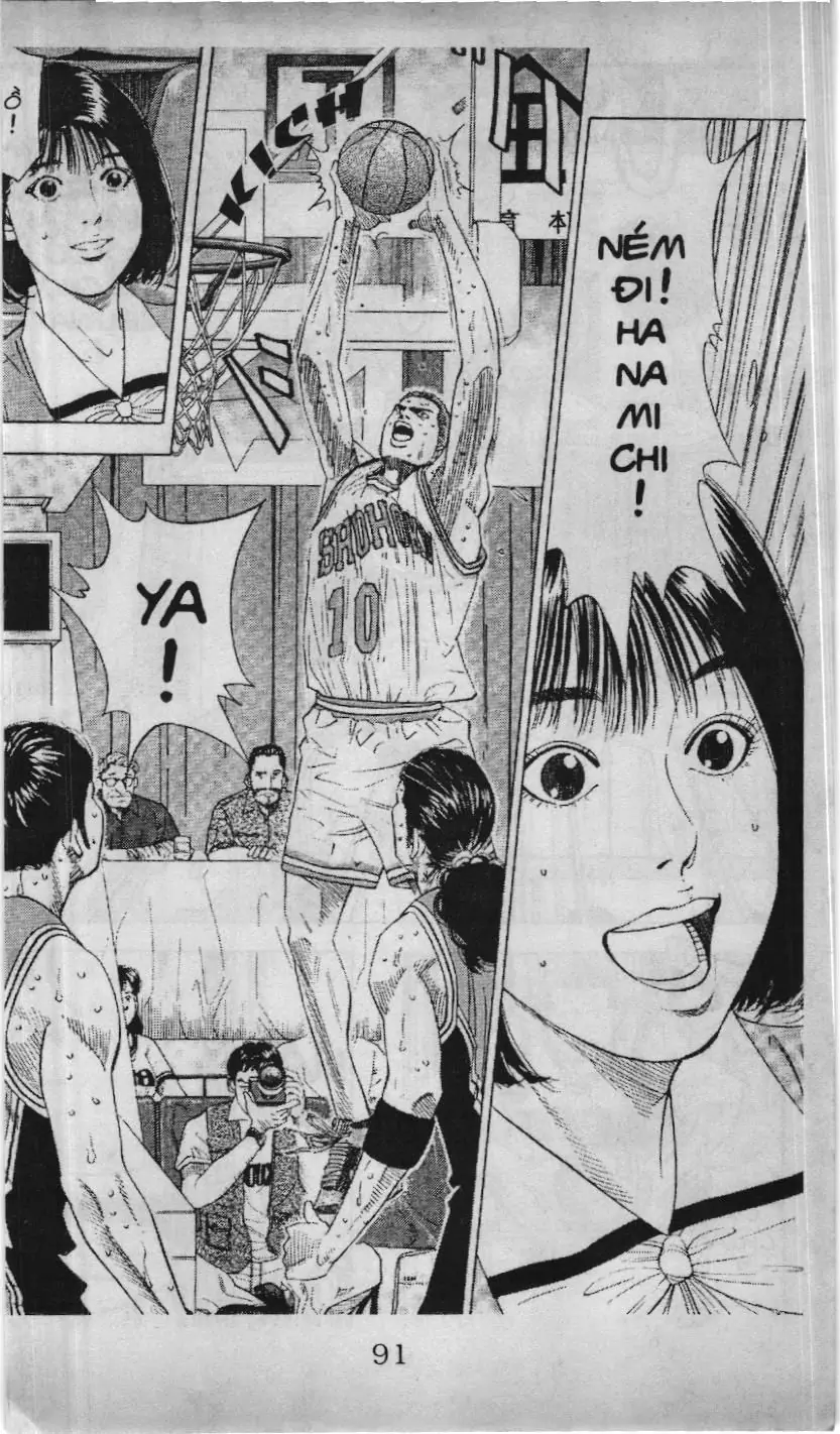 Slam Dunk (Scan) Chapter 183 - Trang 5