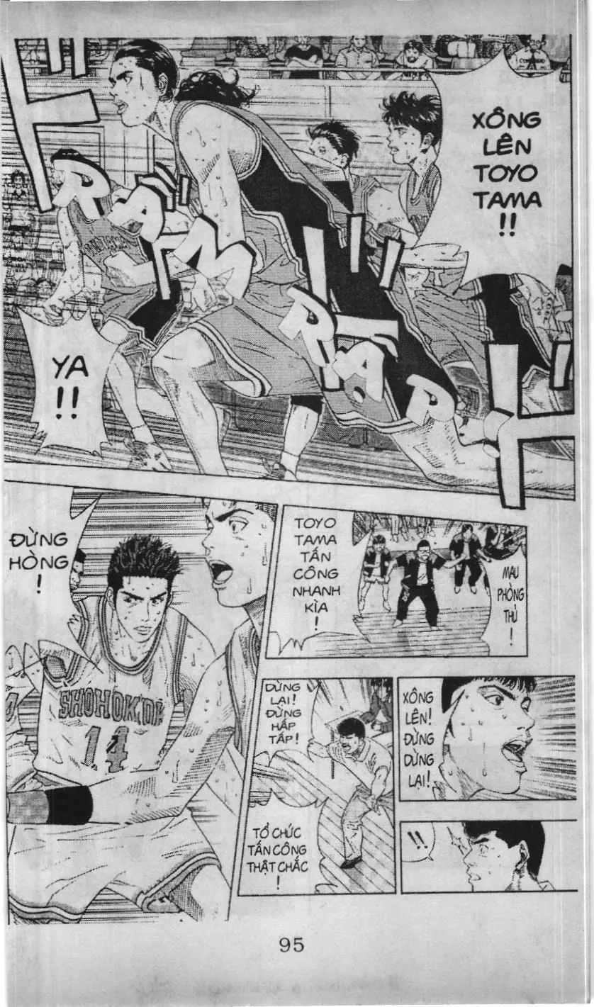 Slam Dunk (Scan) Chapter 183 - Trang 9