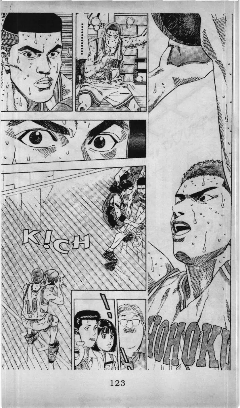 Slam Dunk (Scan) Chapter 184 - Trang 18