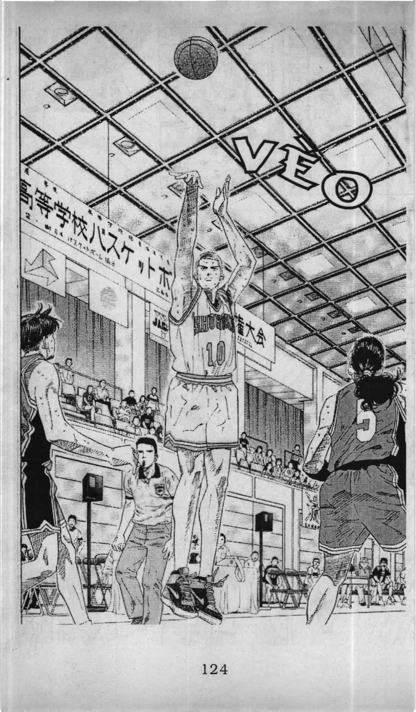 Slam Dunk (Scan) Chapter 184 - Trang 19