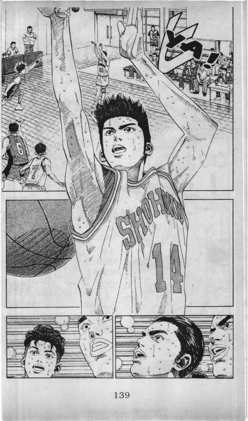 Slam Dunk (Scan) Chapter 185 - Trang 14