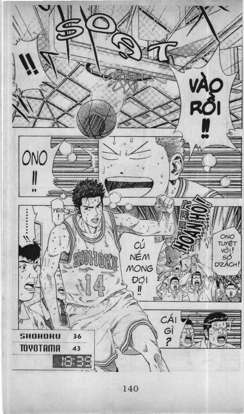 Slam Dunk (Scan) Chapter 185 - Trang 15