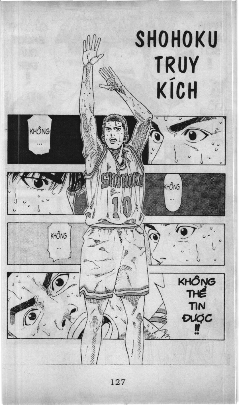 Slam Dunk (Scan) Chapter 185 - Trang 2