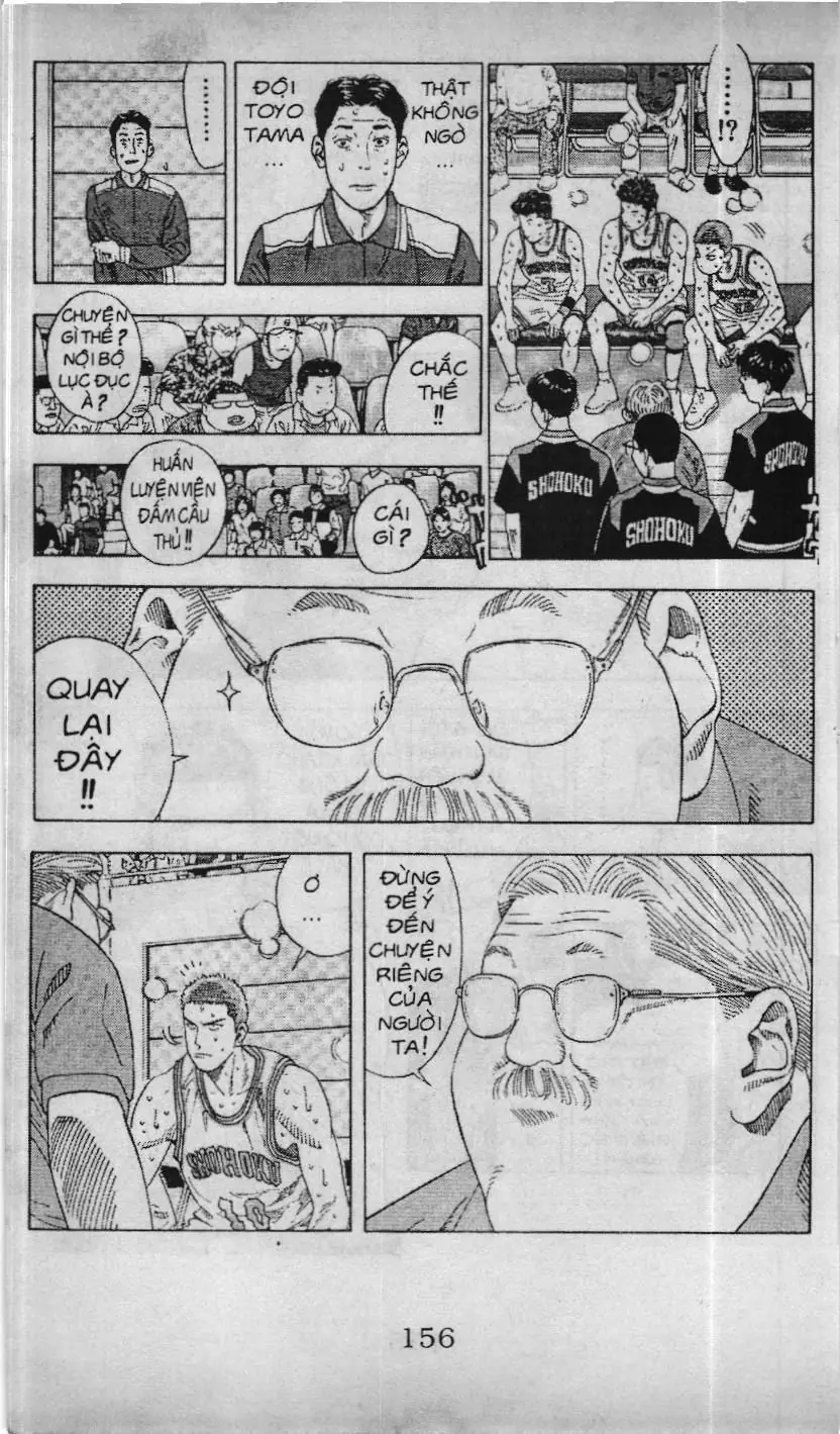 Slam Dunk (Scan) Chapter 186 - Trang 11