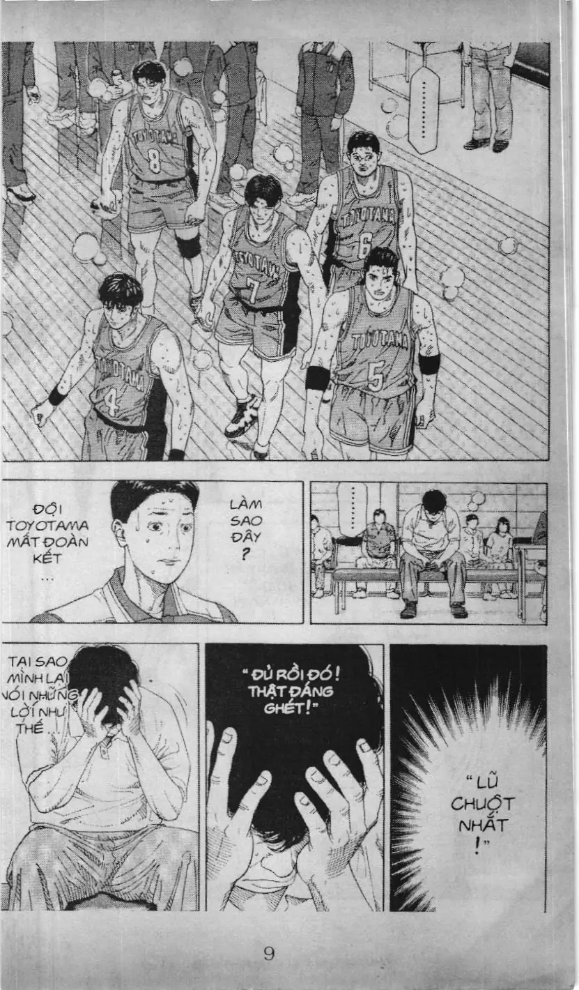 Slam Dunk (Scan) Chapter 186 - Trang 16