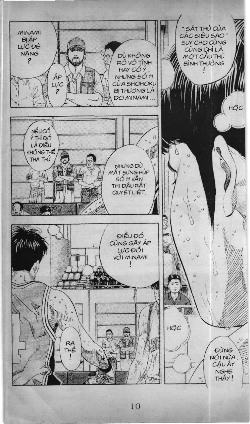 Slam Dunk (Scan) Chapter 186 - Trang 17