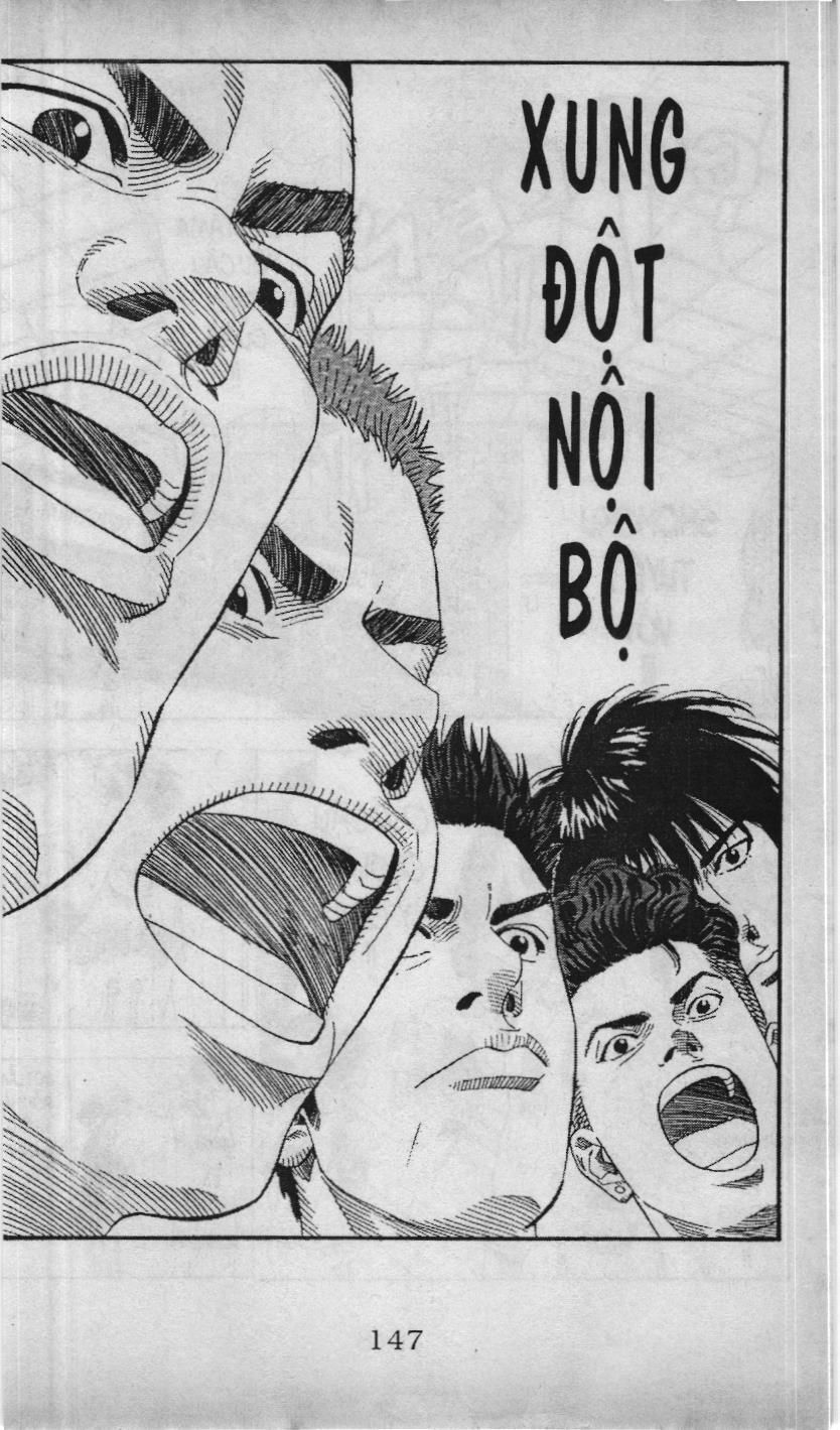 Slam Dunk (Scan) Chapter 186 - Trang 2