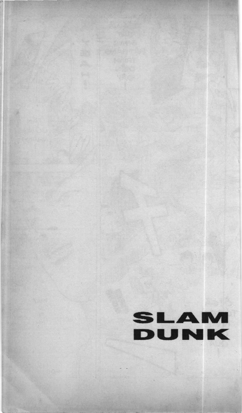 Slam Dunk (Scan) Chapter 186 - Trang 21